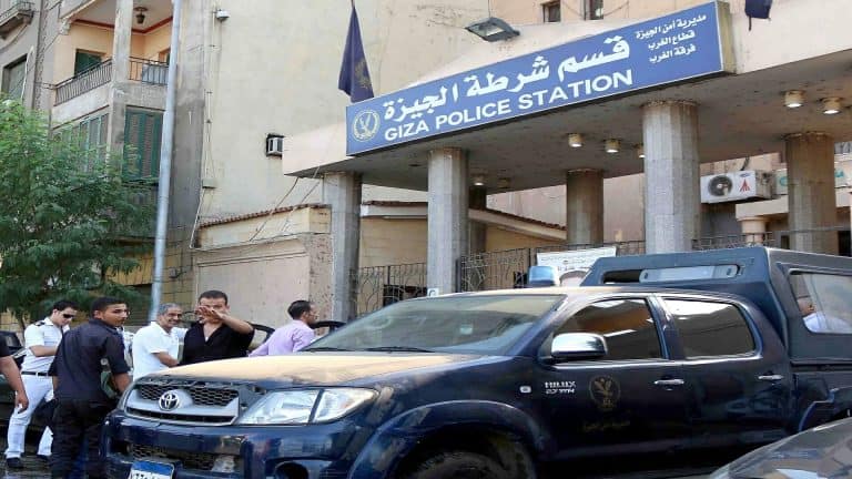 قسم الشرطة المصرية الجيزة watanserb.com