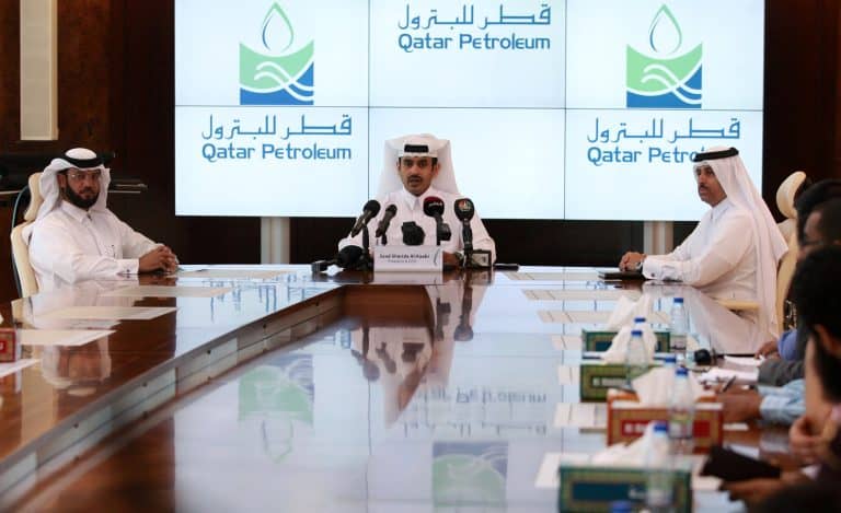 قطر للبترول watanserb.com