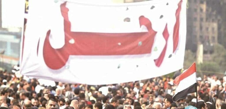 مصر watanserb.com