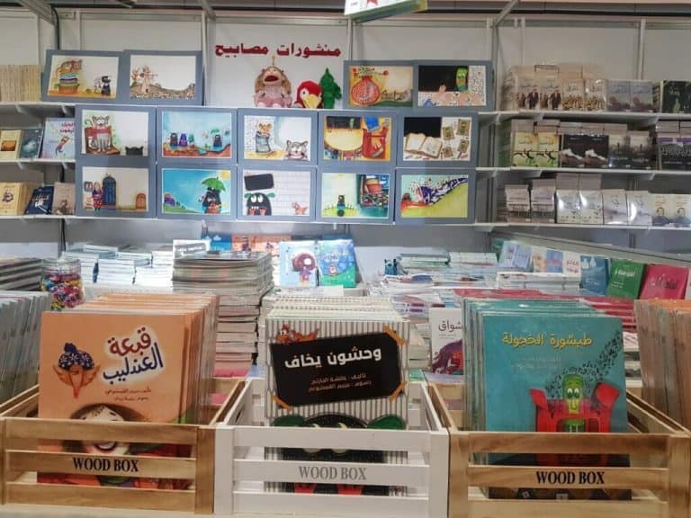 كاتب عُماني يعتبر اعتذار دار الشروق حول كتاب الإمارات غير كاف ويؤكد استمرار الأخطاء مهرجان مسقط الدولي للكتاب watanserb.com