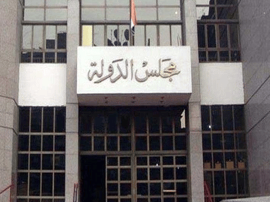 إحالة مسؤول كبير في التلفزيون المصري للتقاعد بعد “نشره” أسرارا خطيرة هددت أمن السيسي! | القصة الكاملة إحالة مسؤول كبير watanserb.com