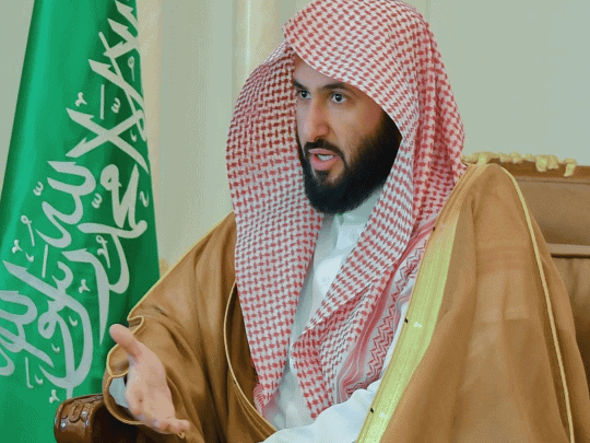 وزير العدل السعودي watanserb.com