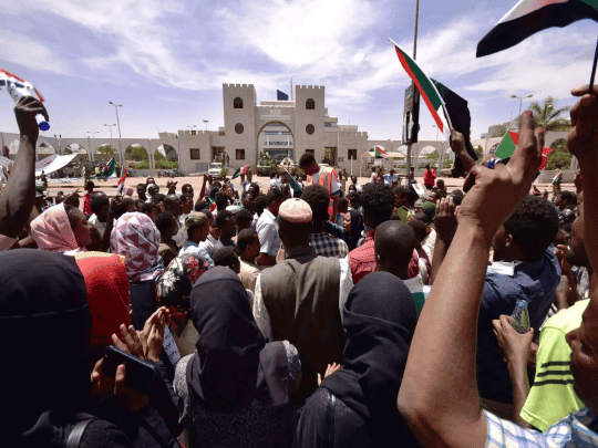 سياسي سوداني watanserb.com