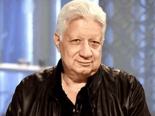 مرتضى منصور watanserb.com