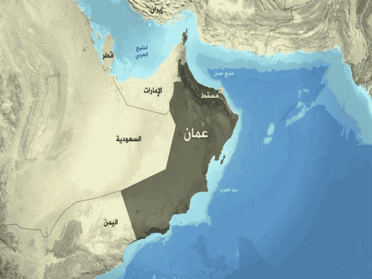 نهاية الأسترالي المفقود watanserb.com