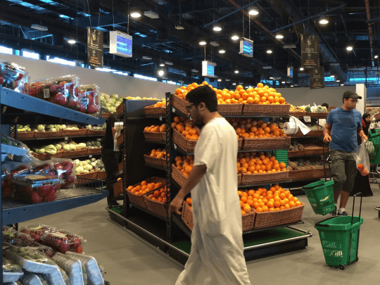 بضائع إماراتية في الدوحة watanserb.com