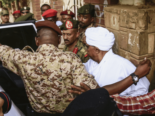 مقر إقامة البشير watanserb.com