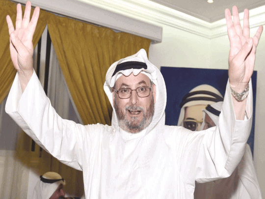 الاقتصاد القطري watanserb.com