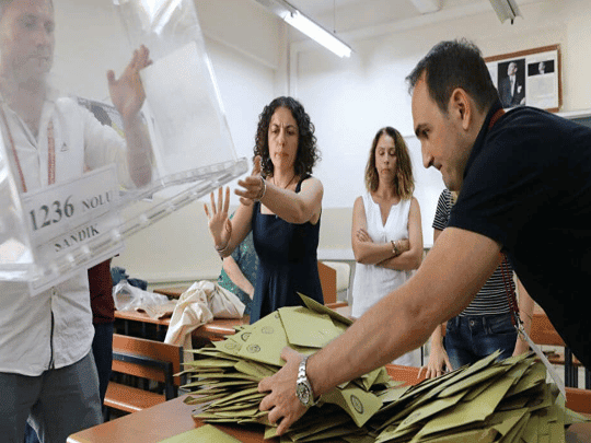 النتائج الأولية في إسطنبول watanserb.com