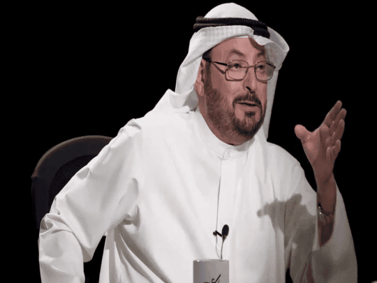 إهانة ترامب للملك سلمان watanserb.com