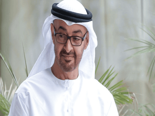 الإمارات و العراق watanserb.com