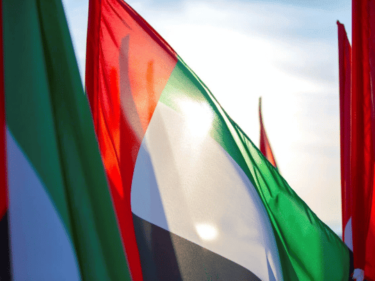 ابنة بريطانية محتجزة watanserb.com