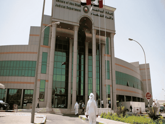 عروس تطلب خلع زوجها watanserb.com