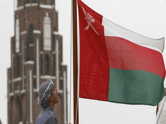 خلية التجسس الإماراتية watanserb.com