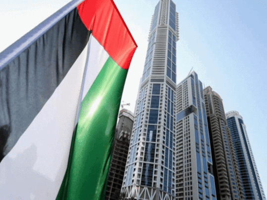 اسبرطة الصغيرة watanserb.com