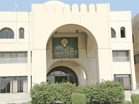 سرقة أعضاء متوفي watanserb.com