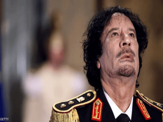 مكان الكنز المفقود watanserb.com