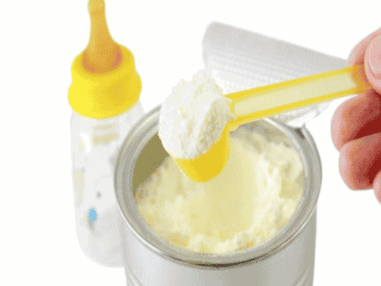 مصريّة تطلب خلع زوجها watanserb.com