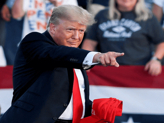 صحيفة حكومية مصرية watanserb.com