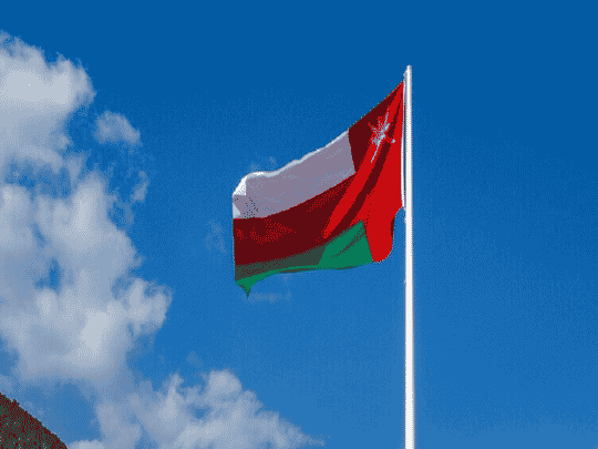 تعطيل المدارس سلطنة عمان watanserb.com