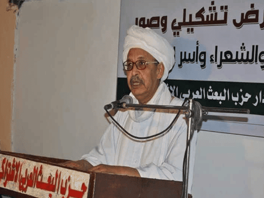 مخطط الإمارات watanserb.com