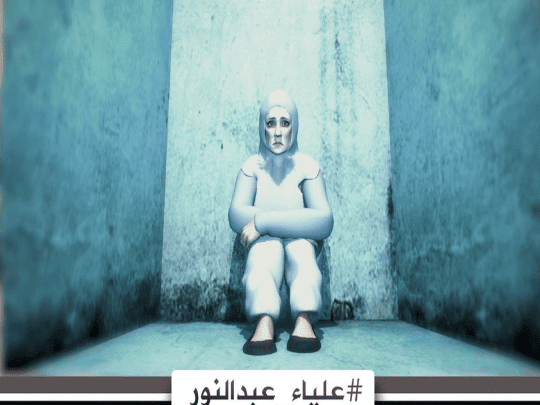 ابن زايد يخدع العالم watanserb.com