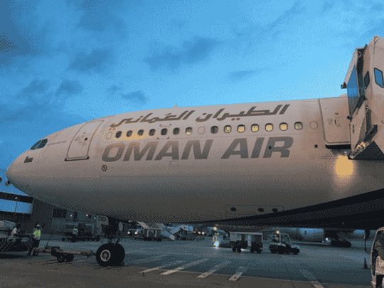 شركة الطيران العمانية watanserb.com