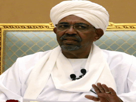 تقرير عن الدور السعودي watanserb.com