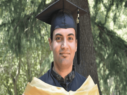 شقيقة معتقل سعودي watanserb.com