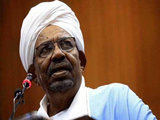 تسليم عمر البشير watanserb.com