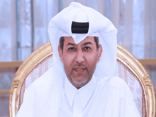 مؤتمر دولي بالدوحة watanserb.com