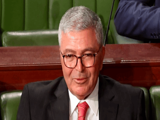 تونس تفجر مفاجأة watanserb.com