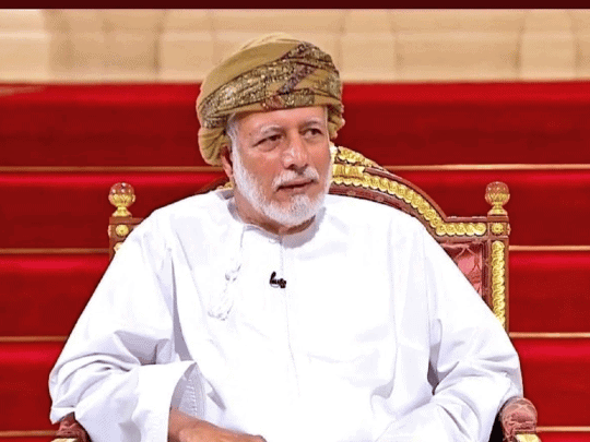 وزير خارجية سلطنة عمان watanserb.com