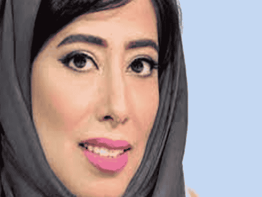 مريم الكعبي watanserb.com