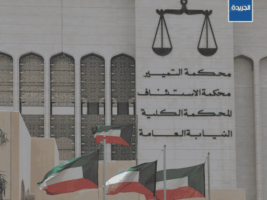 انتقمت كويتية من زوجها watanserb.com