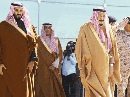 حماية مشايخ السلطة watanserb.com