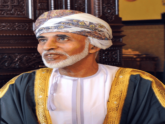 مساعدات تصل إلى المهرة watanserb.com