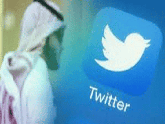 ذباب ابن سلمان watanserb.com