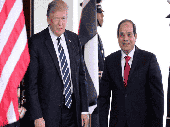 السيسي وترامب watanserb.com