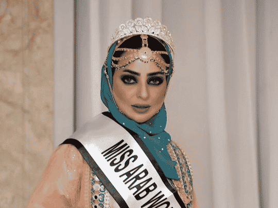 إسراء اللواتية تتوج ملكة جمال العرب لسلطنة عمان وتسلط الضوء على دعم الأطفال ذوي التوحد ملكة جمال العرب watanserb.com