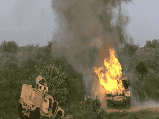 انهيار الحد الجنوبي watanserb.com