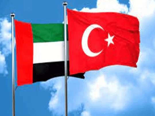 السفر إلى تركيا watanserb.com