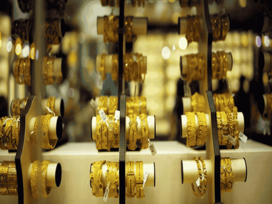 عمليات تهريب الذهب watanserb.com