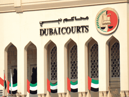 اغتصاب فتاة معاقة watanserb.com