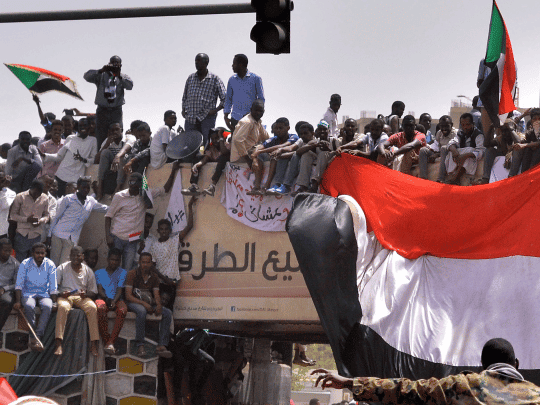 بيان الجيش watanserb.com
