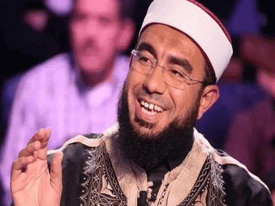 داعية تونسي watanserb.com