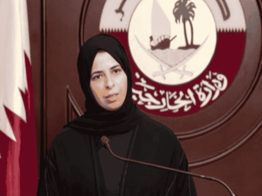 قطر watanserb.com