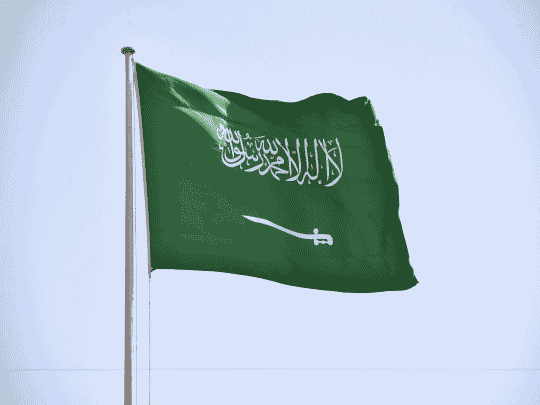 تصفية حسابات سياسية watanserb.com