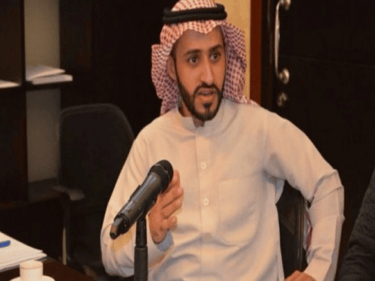 السلطات السعودية تفرض الإقامة الجبرية على أطفال ناشط سياسي وتوقف جميع خدماتهم | القصة الكاملة أطفال ناشط سياسي watanserb.com