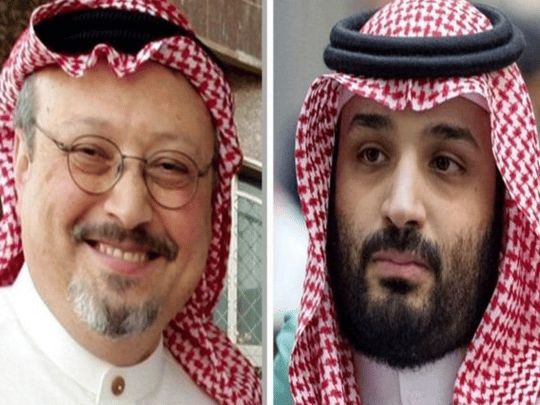 عائلة خاشقجي و الملك سلمان watanserb.com